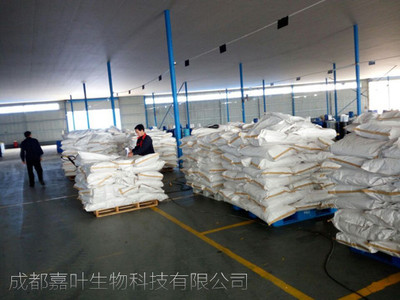 天然香蘭素廠家管理咨詢 提升競爭力與可持續發展