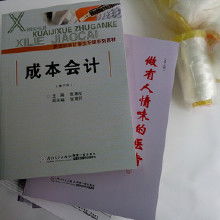 資質印刷價格、批發渠道與廠家指南 助力出版物零售業務發展