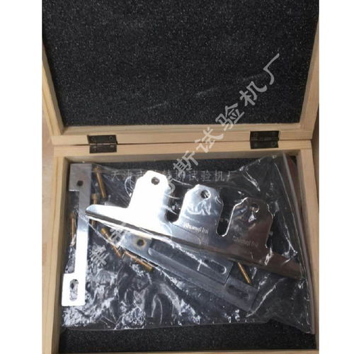 zsy 7型耐熱性懸掛裝置 精準(zhǔn)測(cè)定皮革制品耐熱性極限的專業(yè)設(shè)備