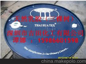 皮革貼合制品供應(yīng)商與批發(fā)市場(chǎng)全解析 價(jià)格、采購(gòu)與銷售指南