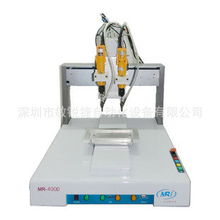 深圳市敏銳捷自動化設(shè)備有限公司電工電器設(shè)備產(chǎn)品列表與銷售服務(wù)